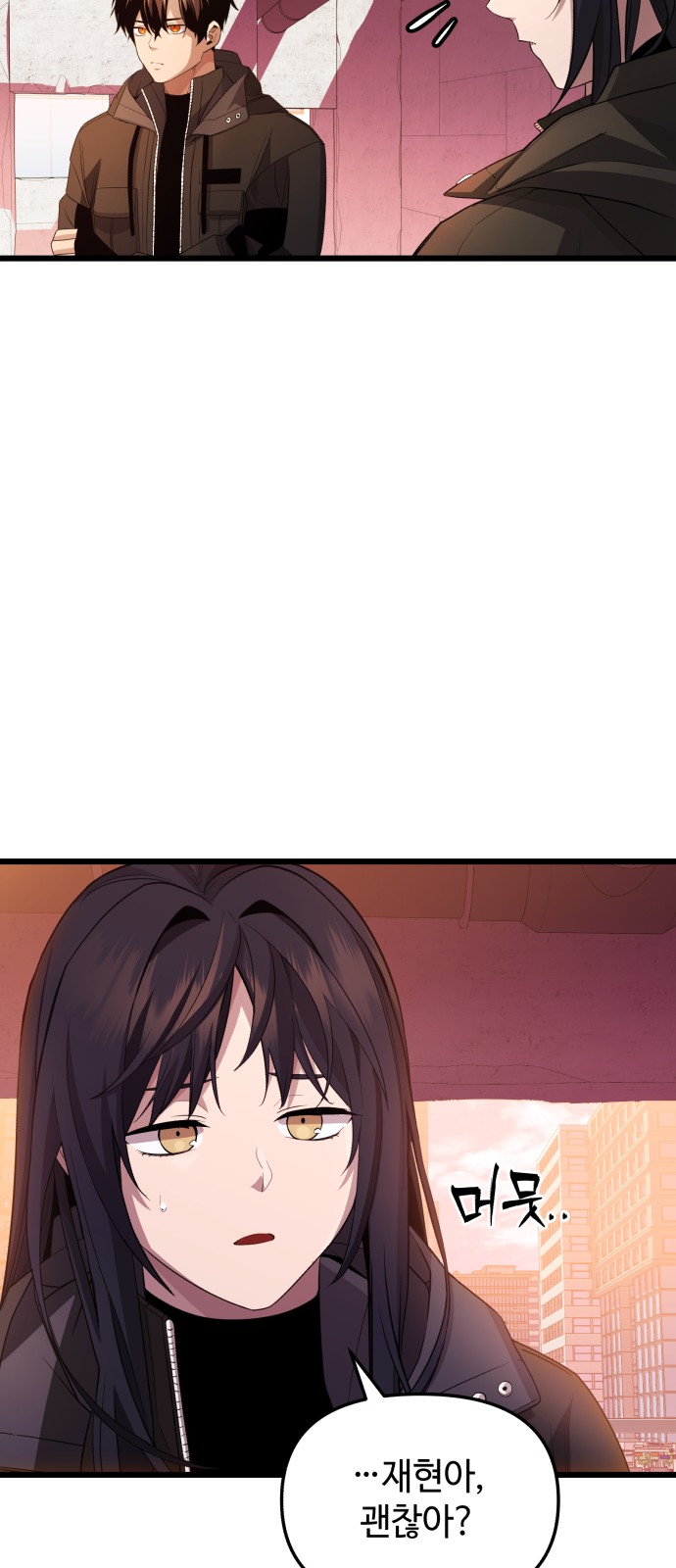 37 페이지