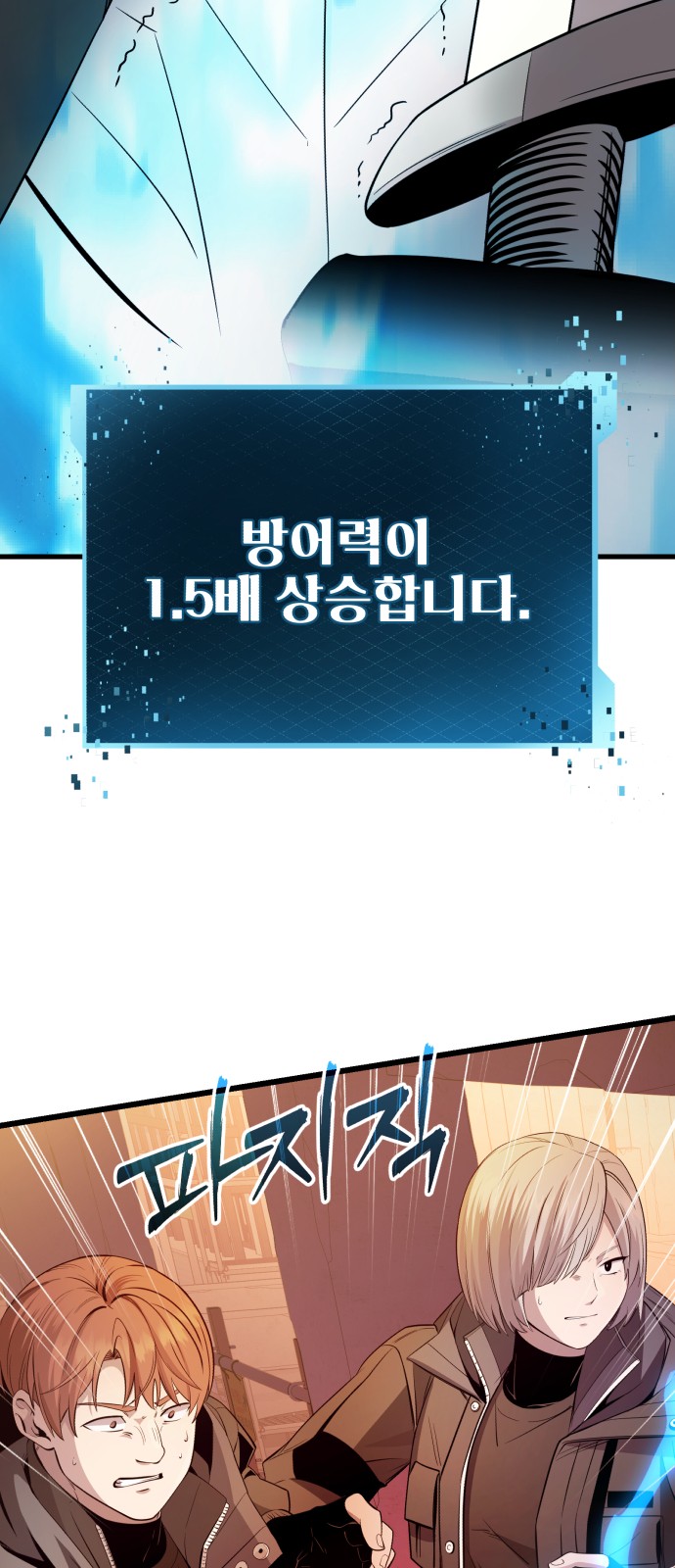 22 페이지