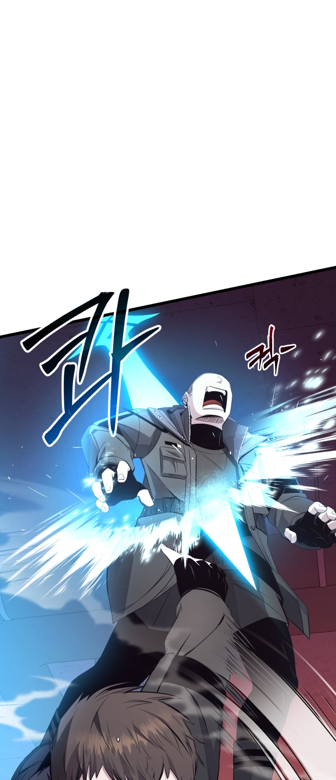 47 페이지