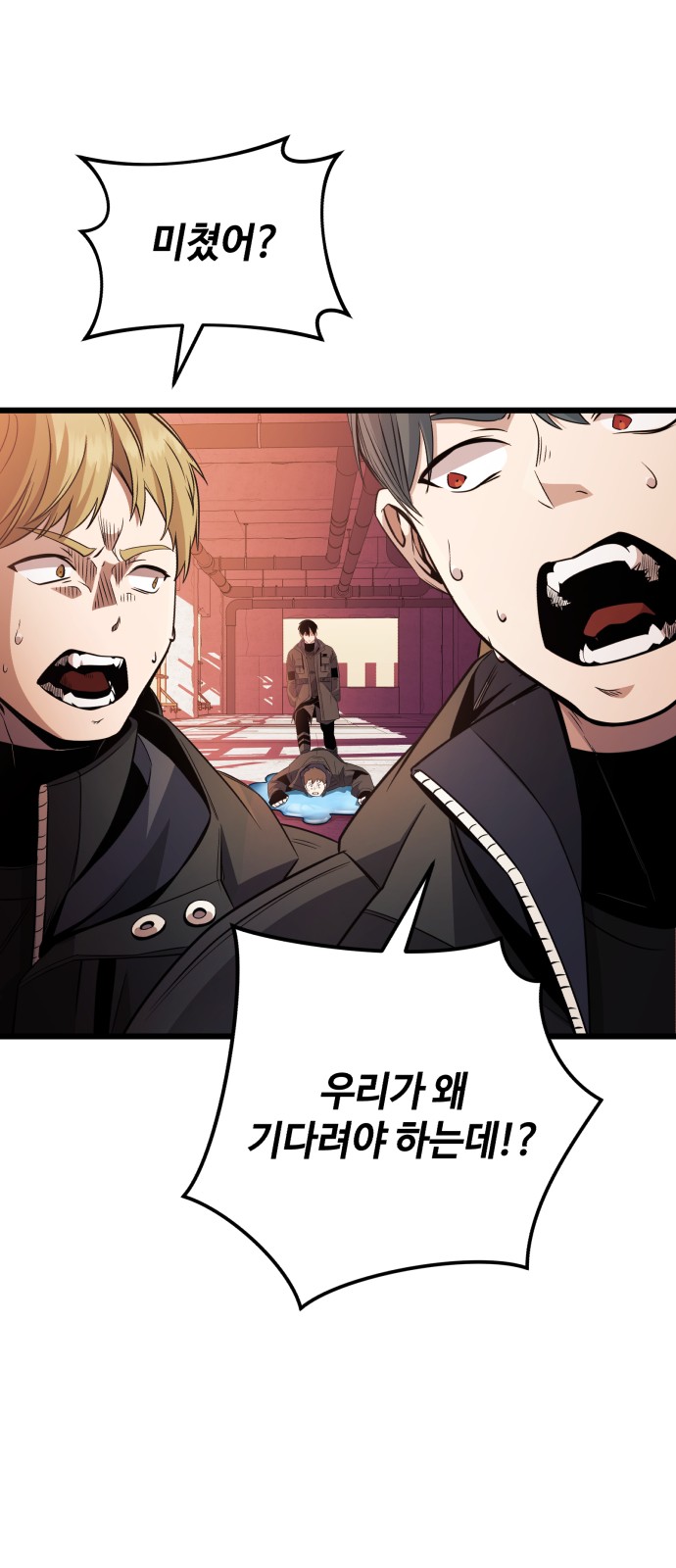 67 페이지