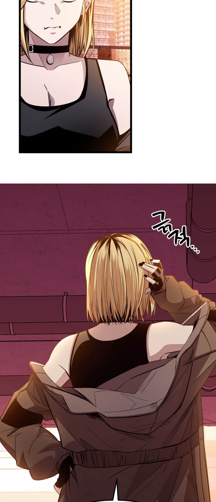 26 페이지