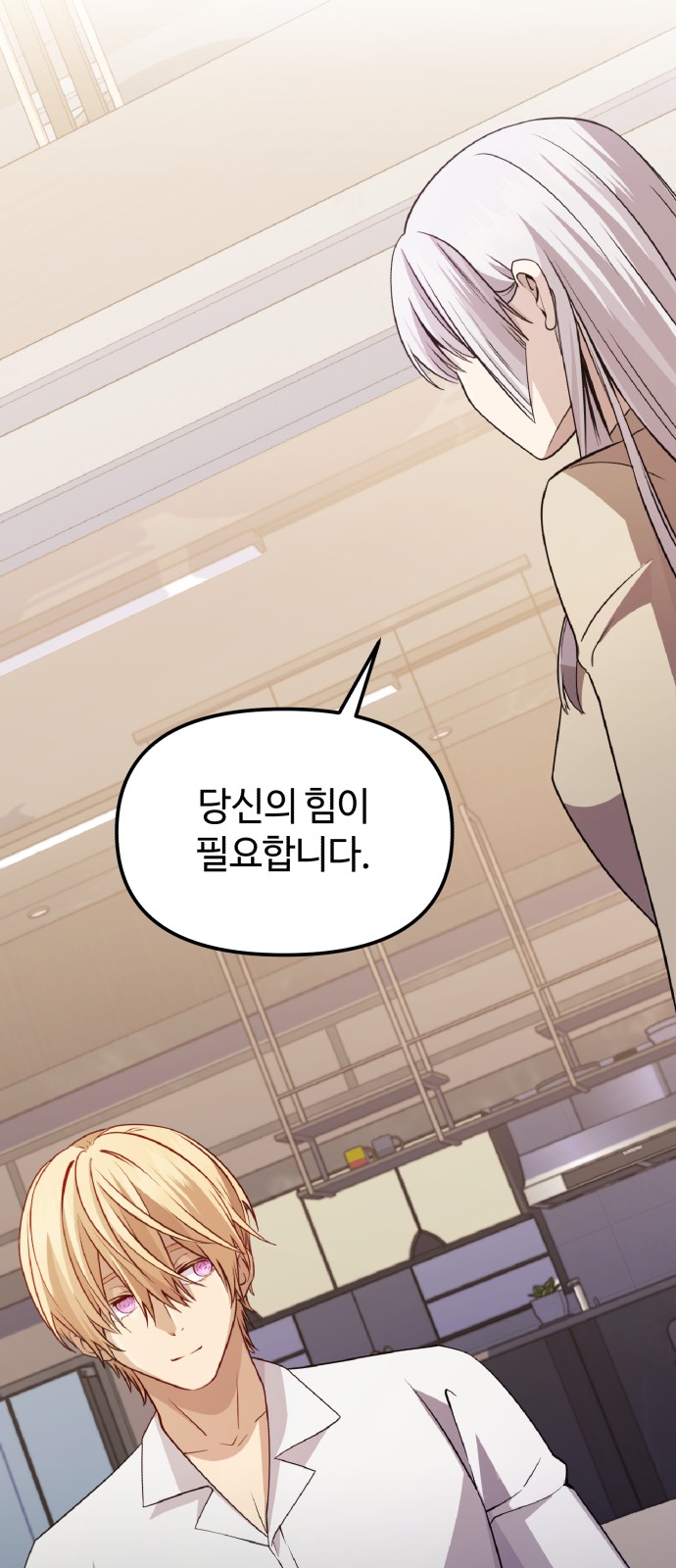 75 페이지