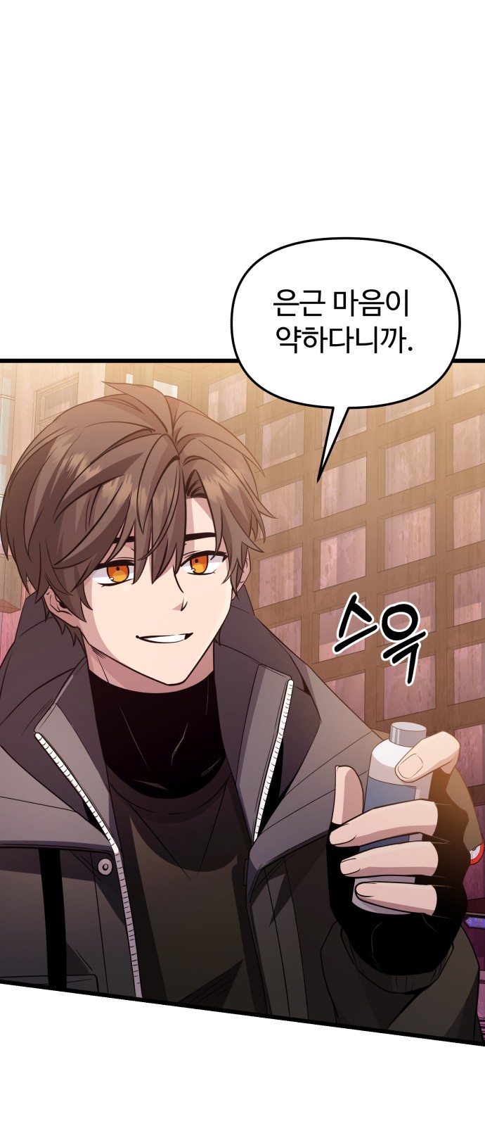 25 페이지