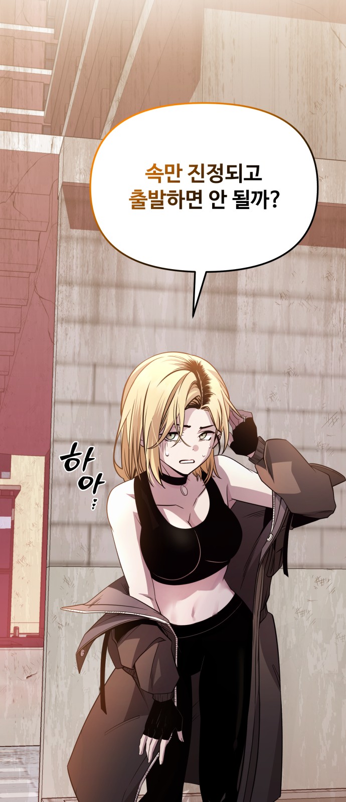 37 페이지