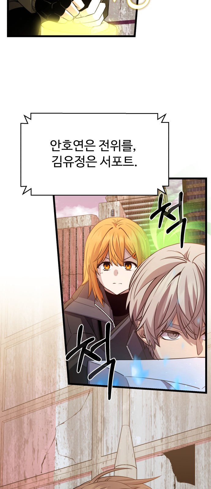 49 페이지