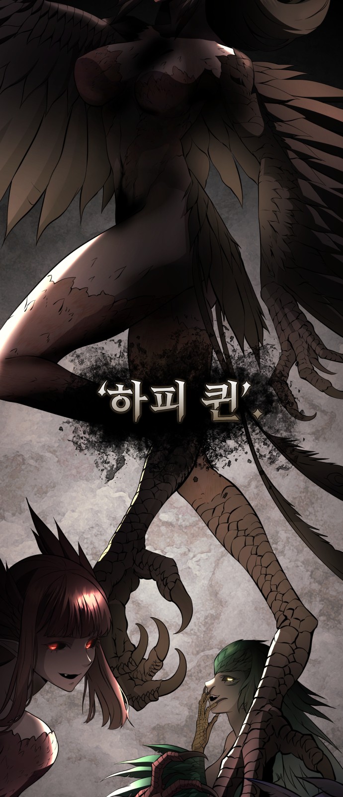 65 페이지