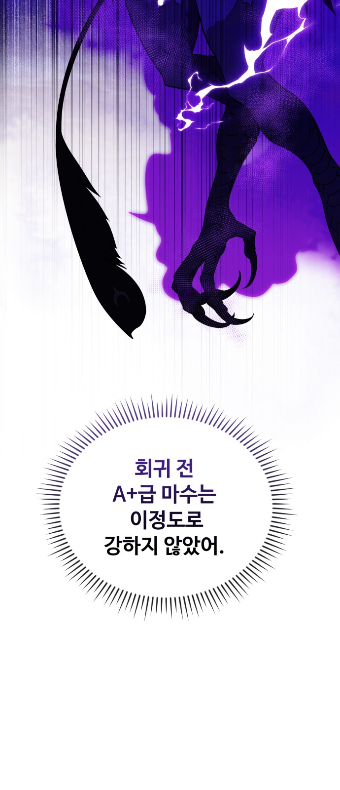 105 페이지