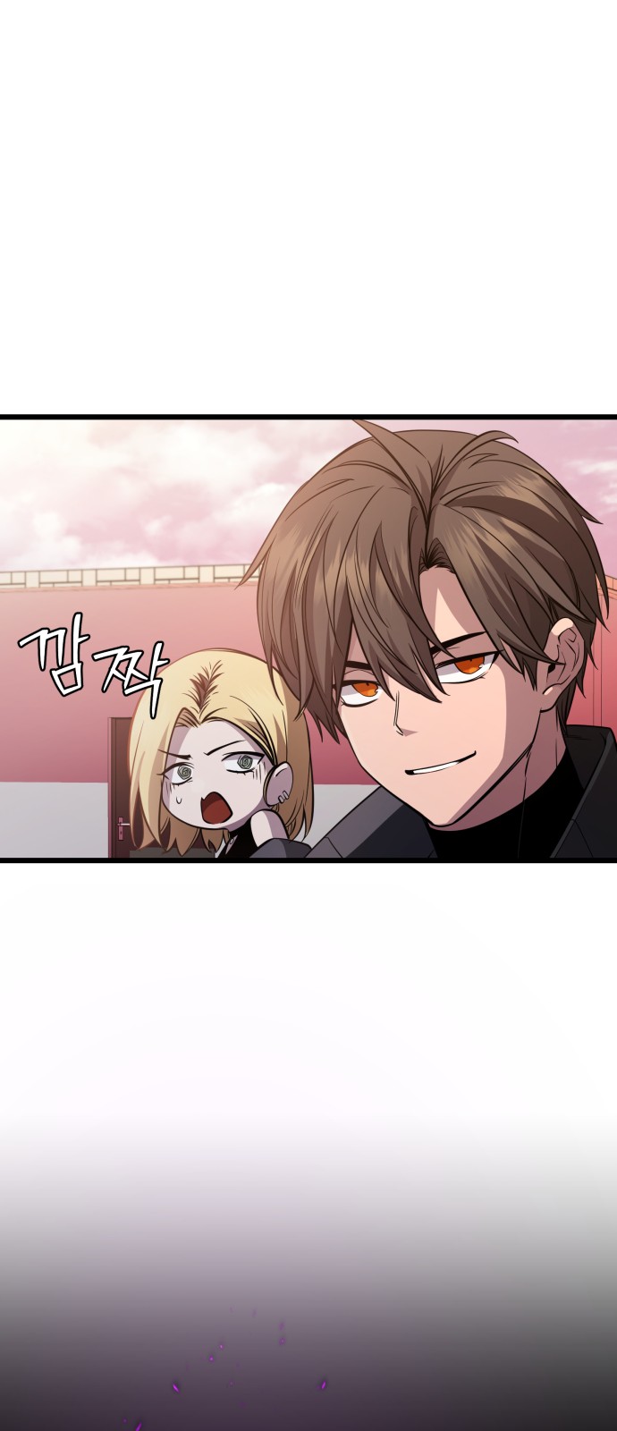 69 페이지
