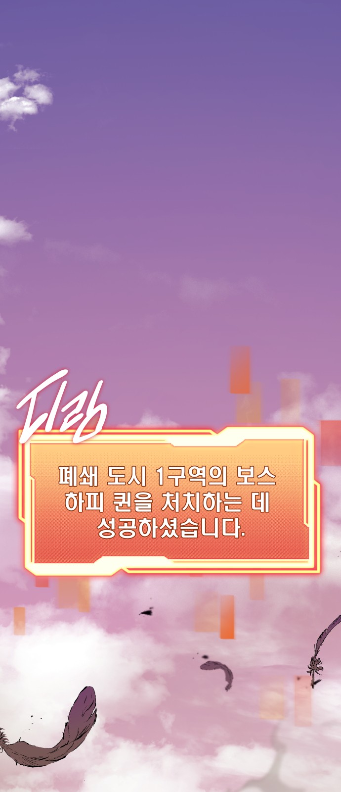 1 페이지