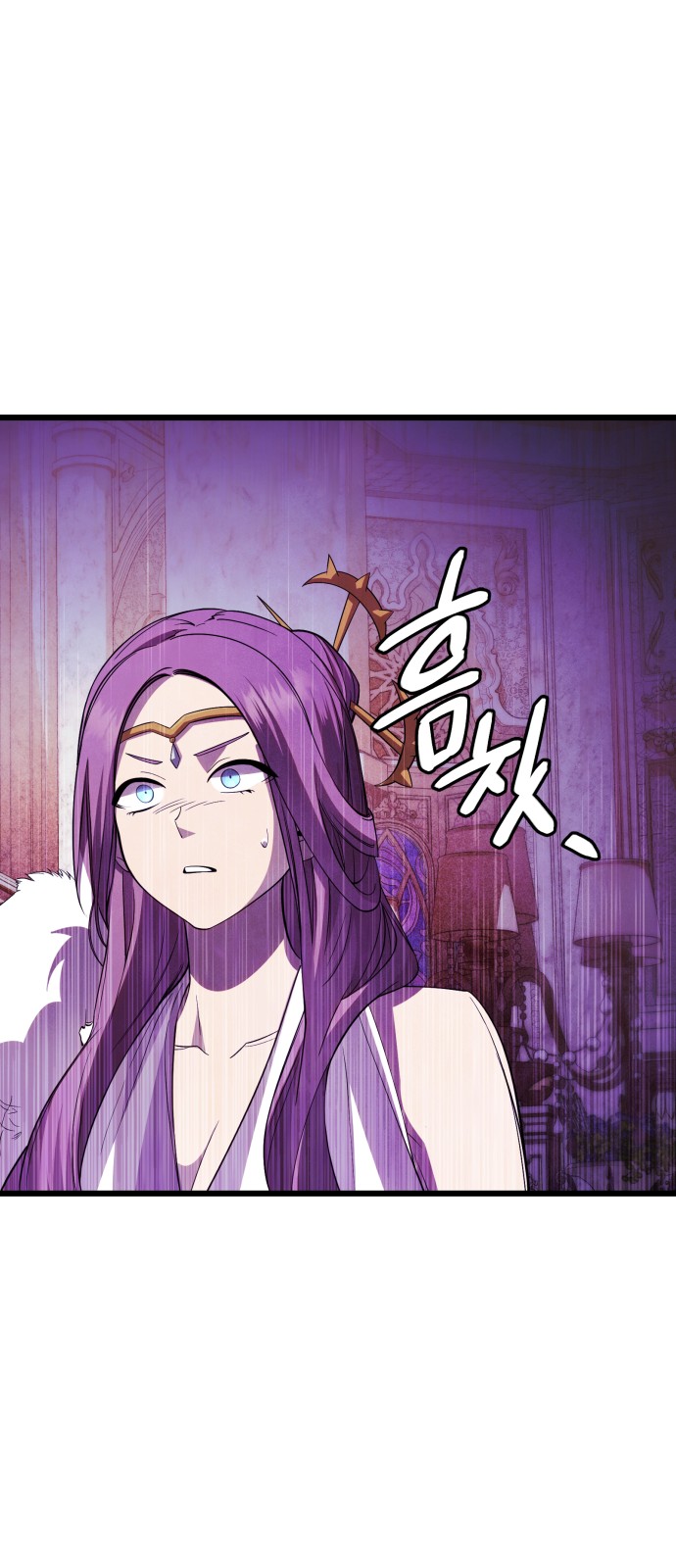103 페이지
