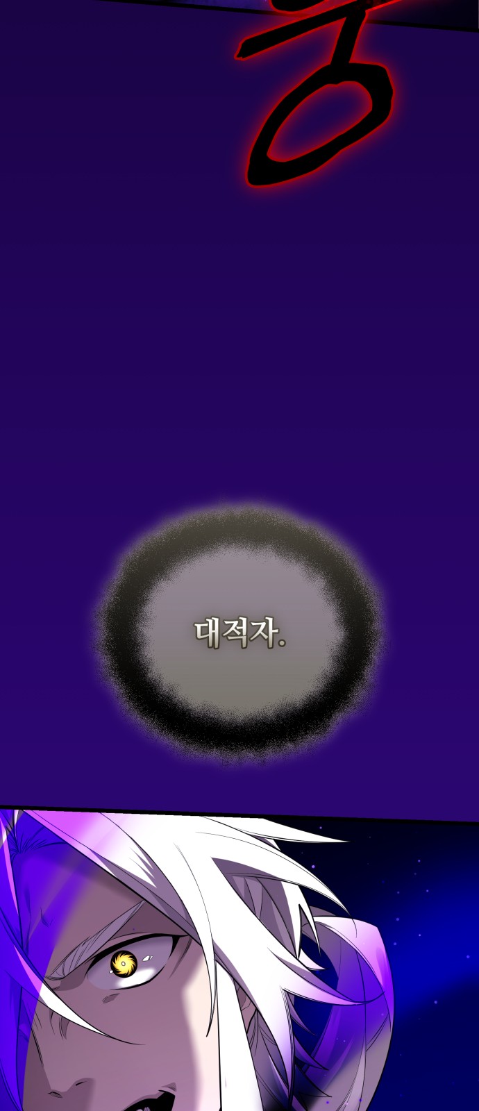 100 페이지