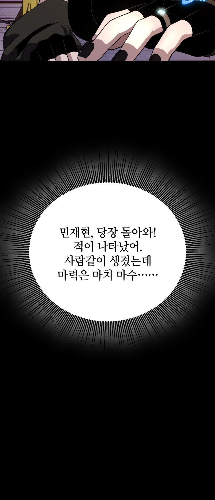 94 페이지
