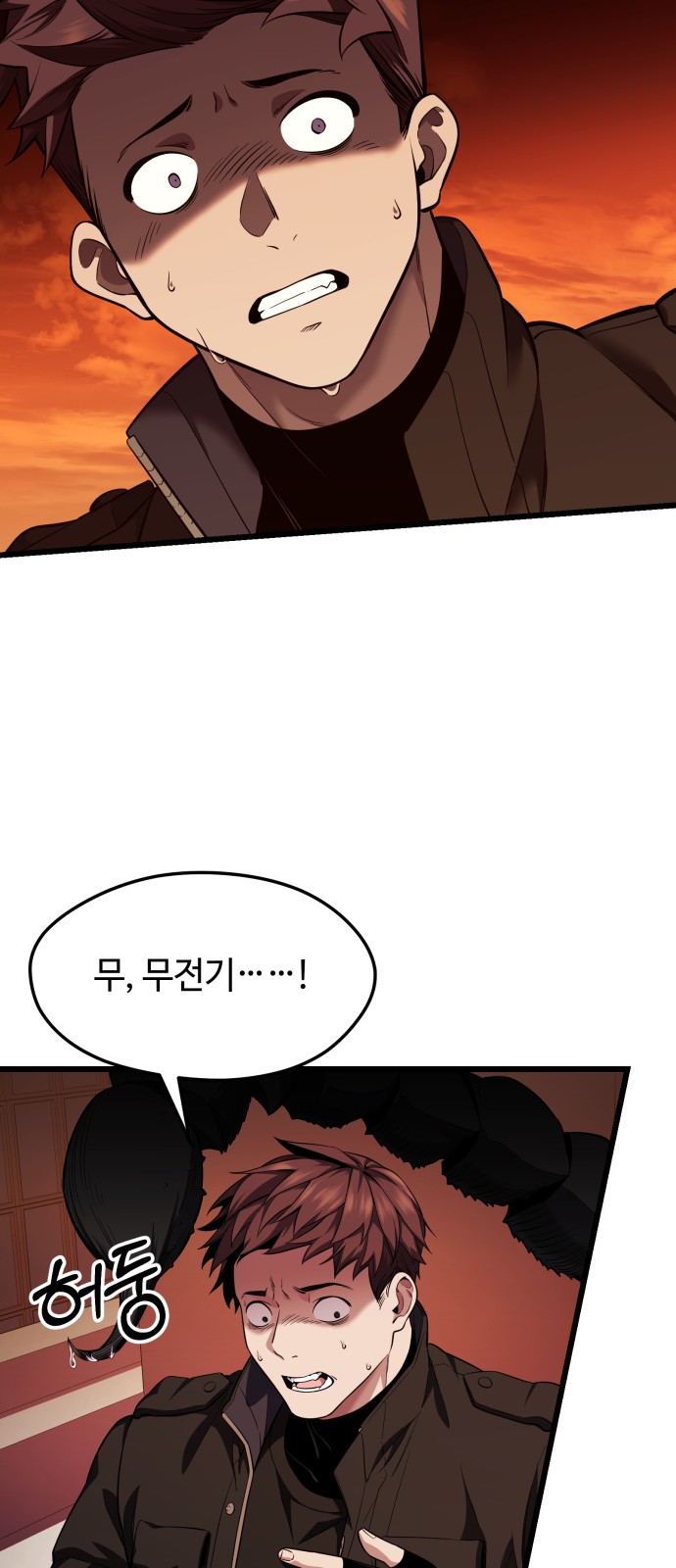 17 페이지
