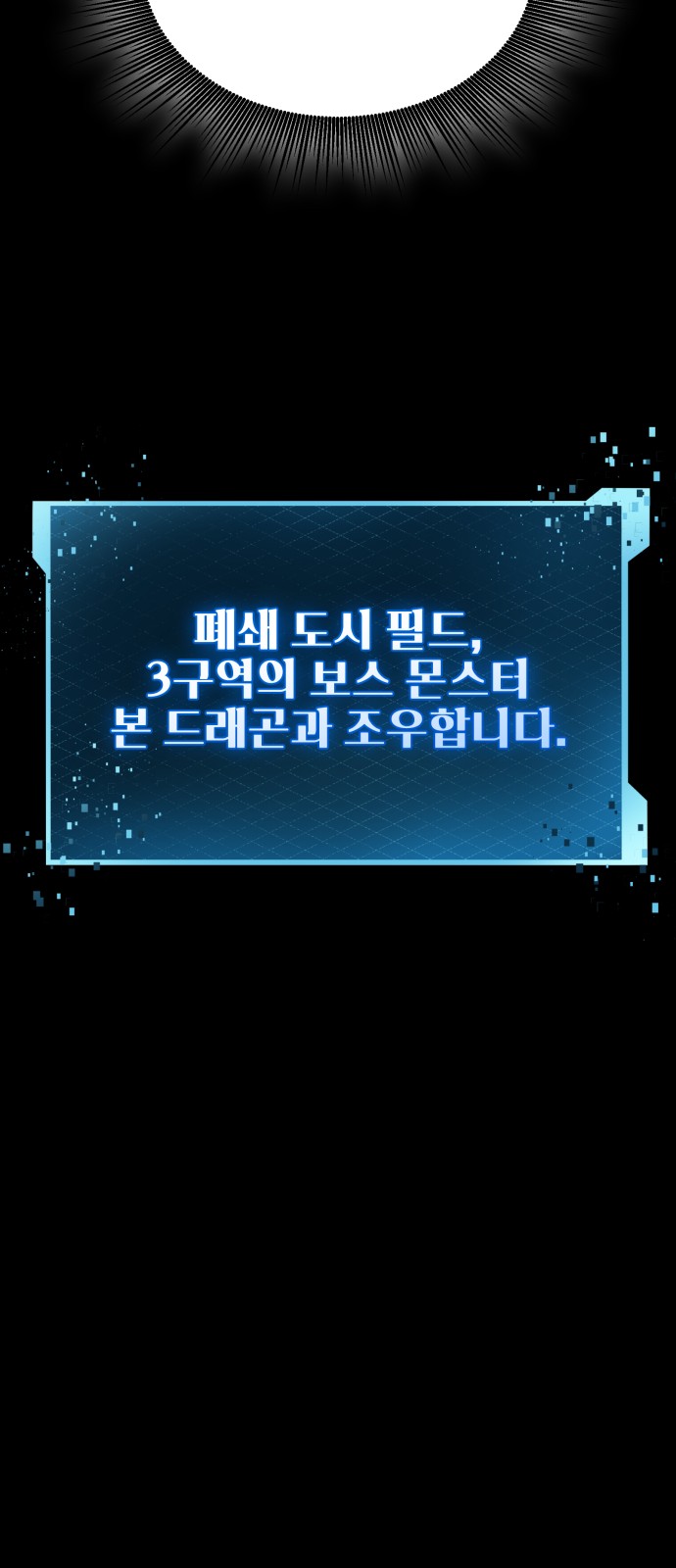 105 페이지