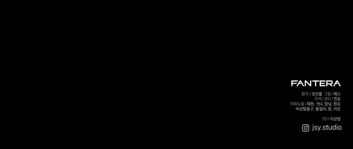 110 페이지