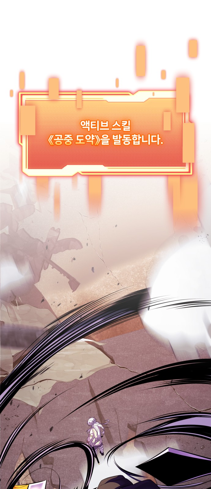 48 페이지