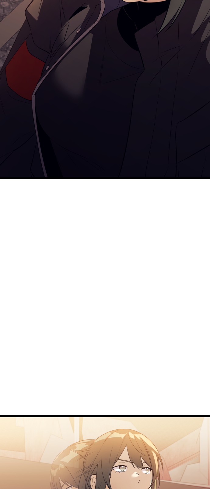 86 페이지