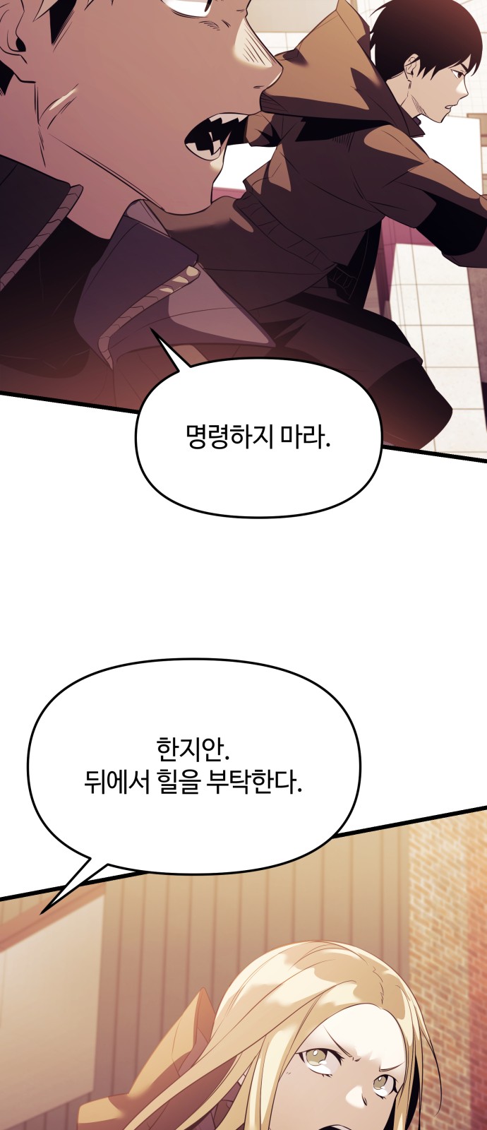 95 페이지
