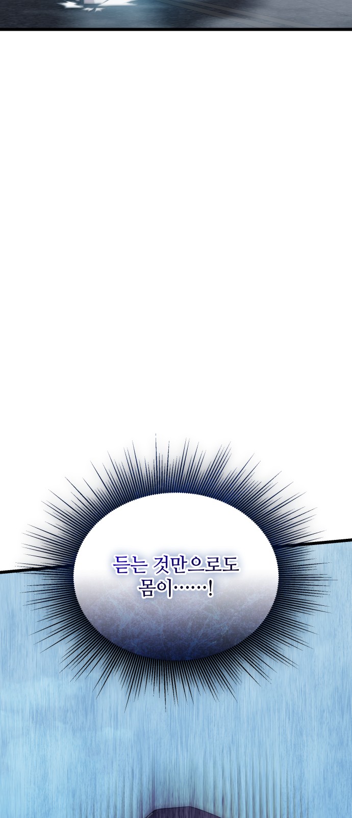 114 페이지
