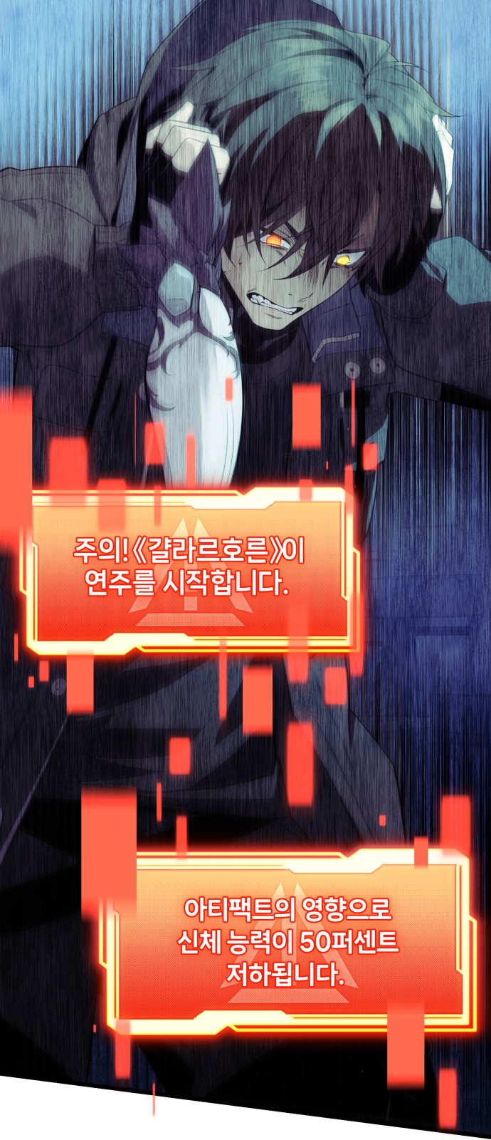 115 페이지