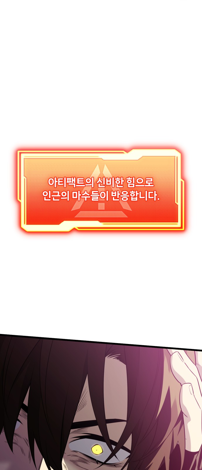 116 페이지