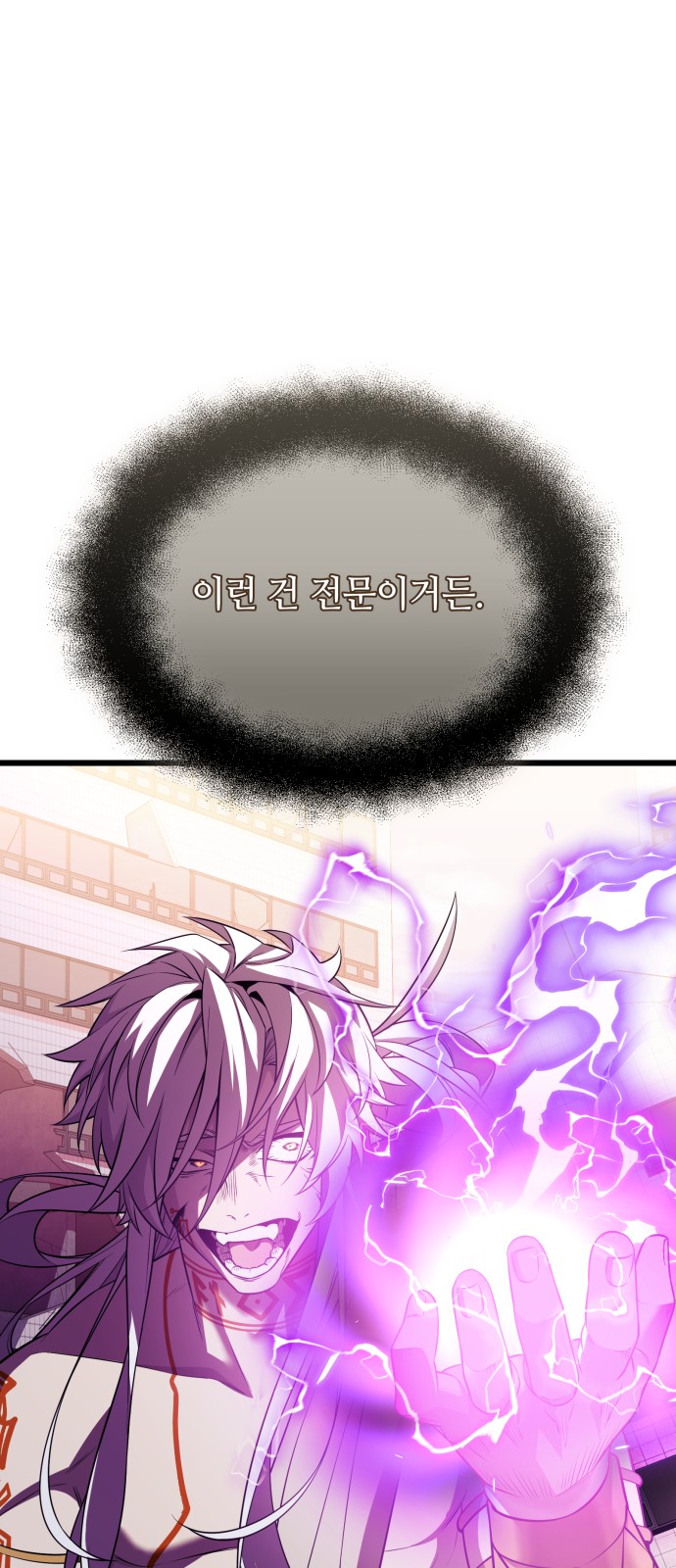 123 페이지