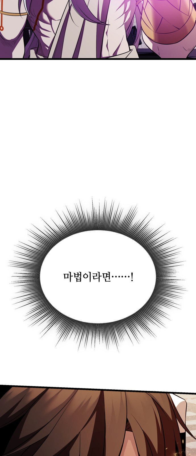124 페이지