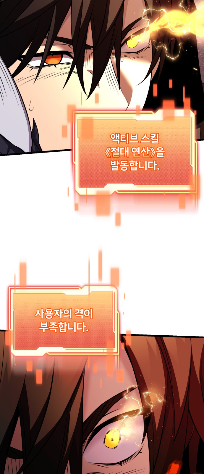 125 페이지