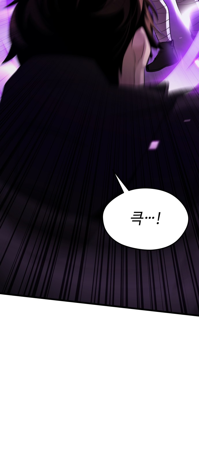 130 페이지