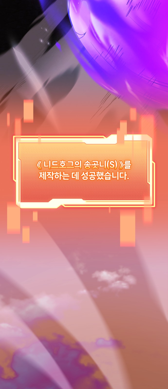 62 페이지