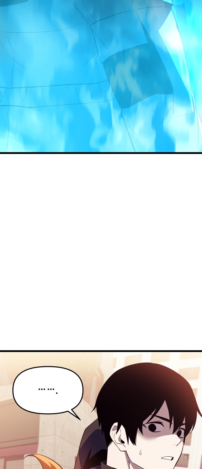 93 페이지