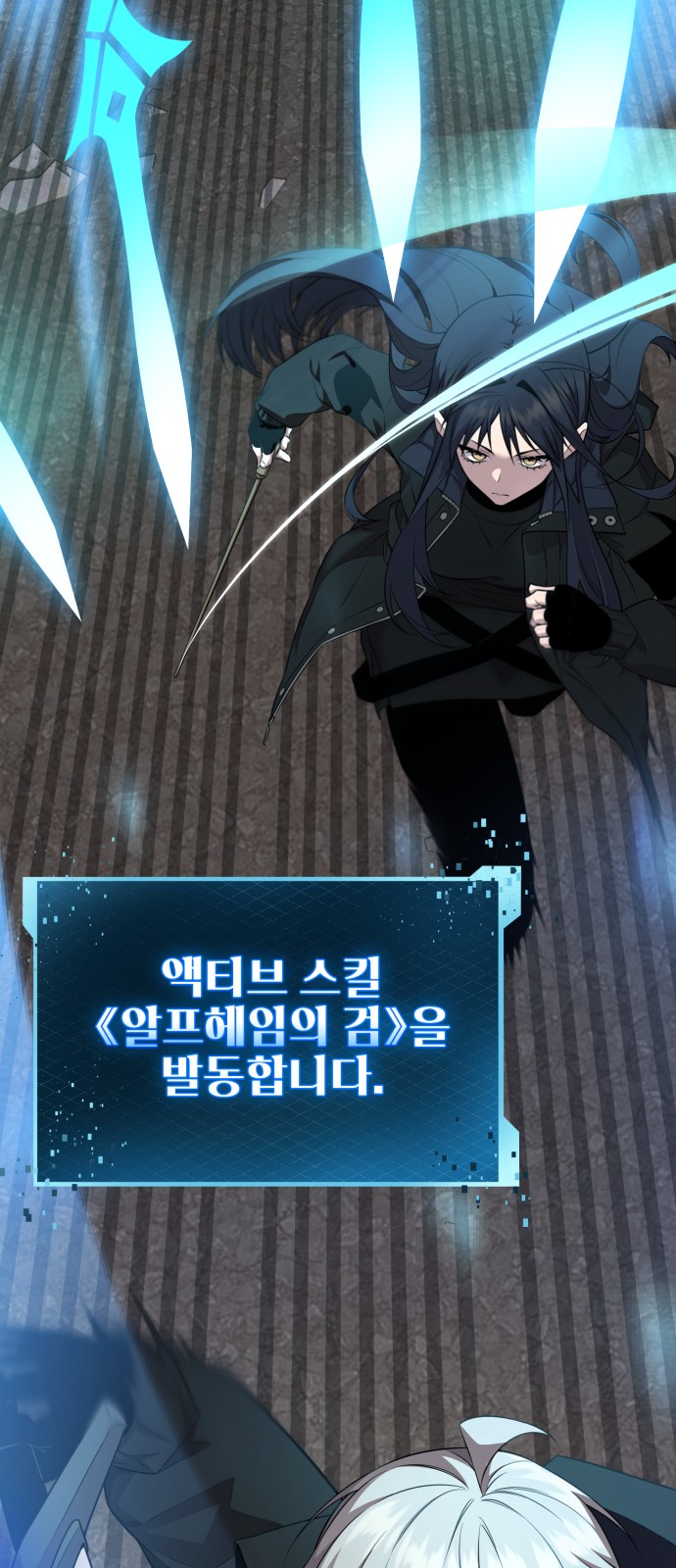 12 페이지