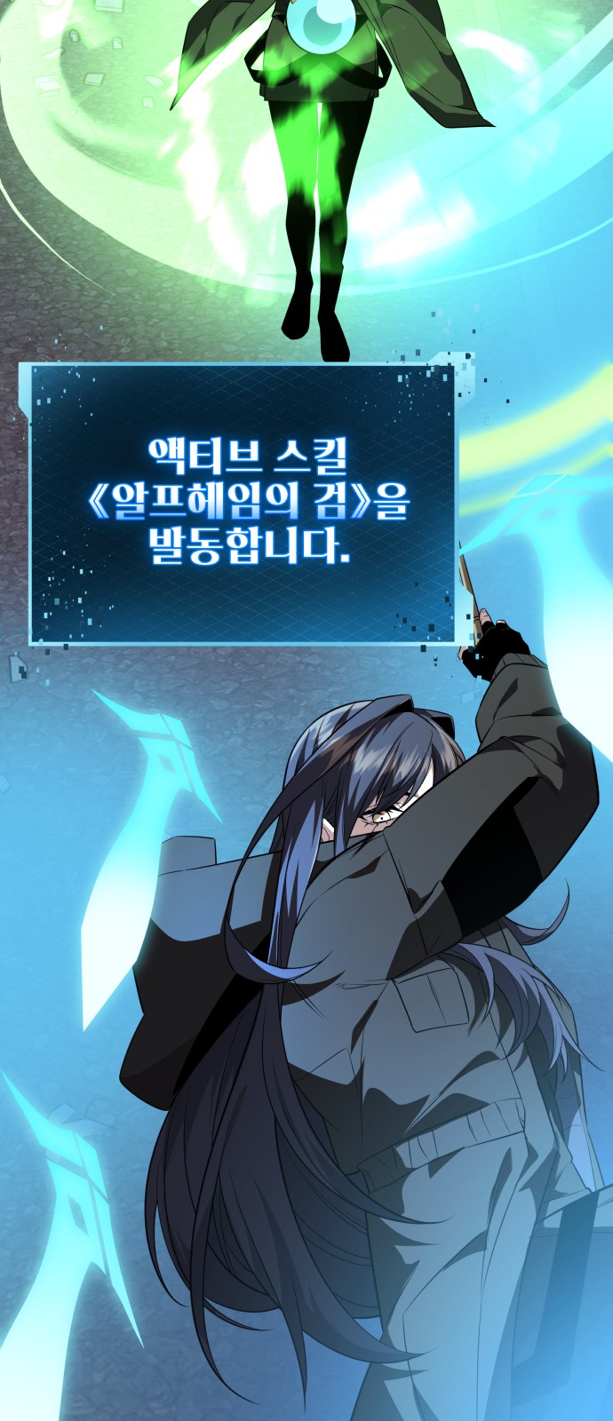 80 페이지