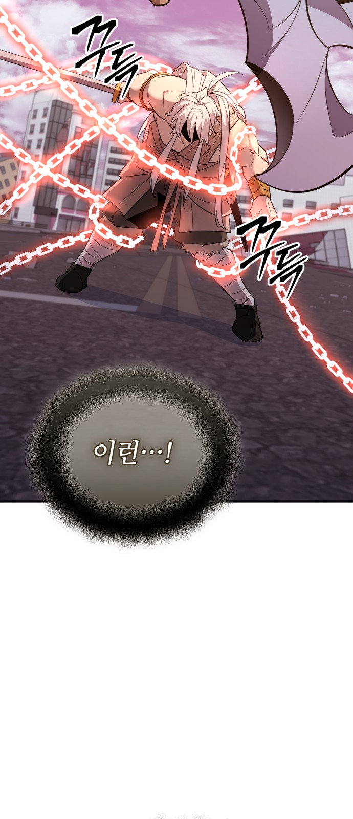 104 페이지
