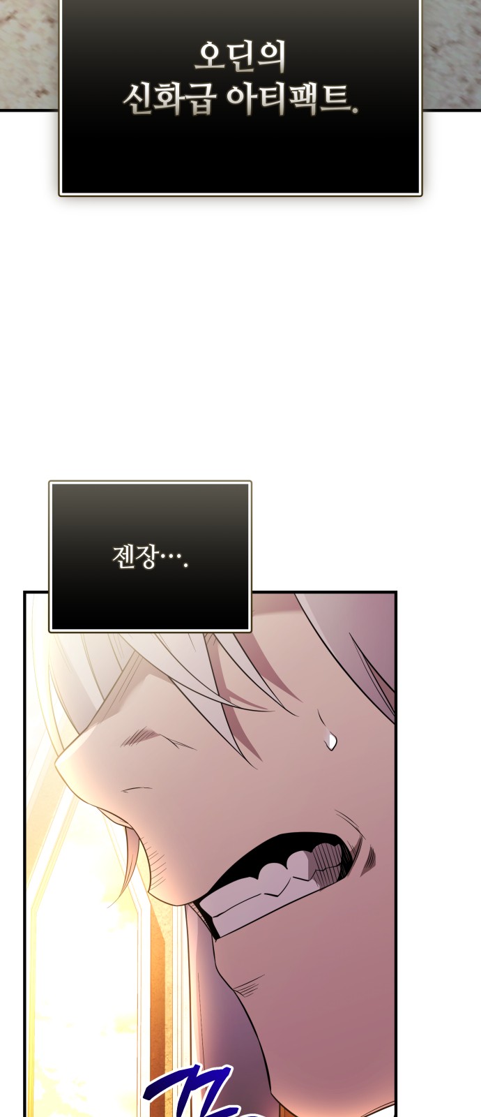 71 페이지