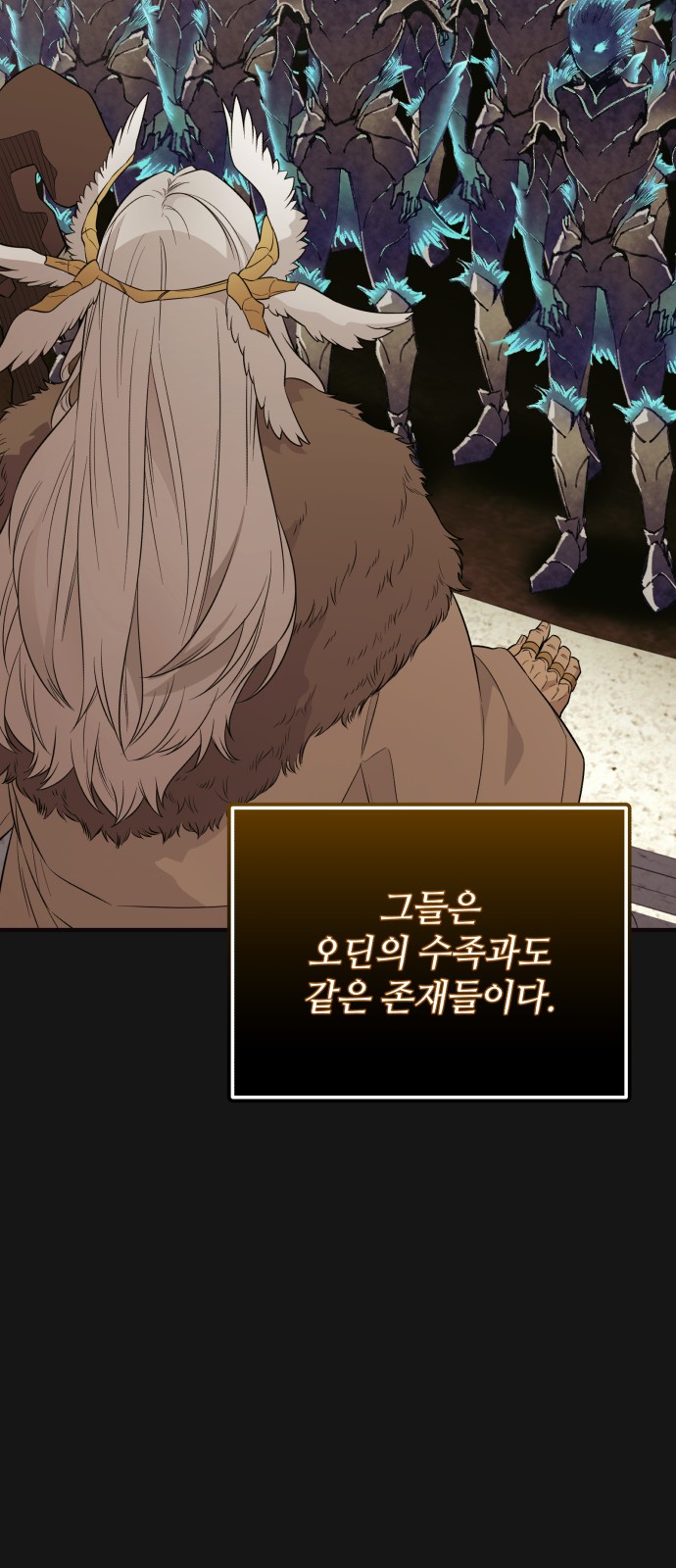 81 페이지