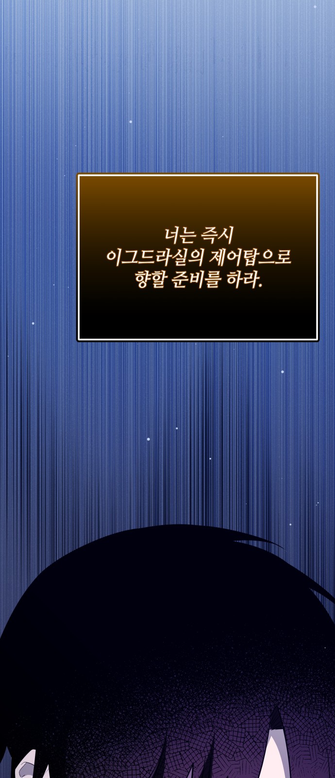 95 페이지