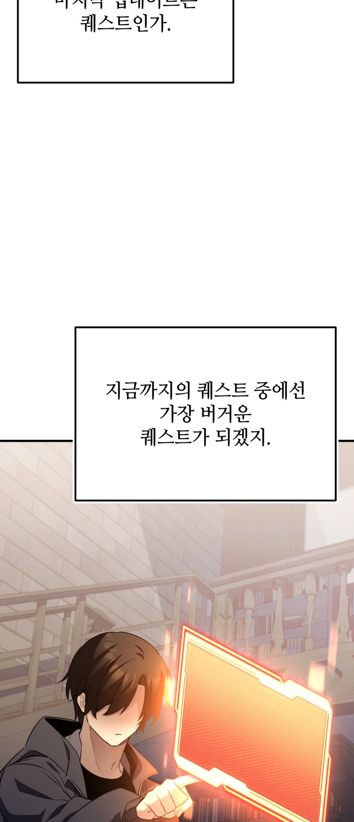 55 페이지