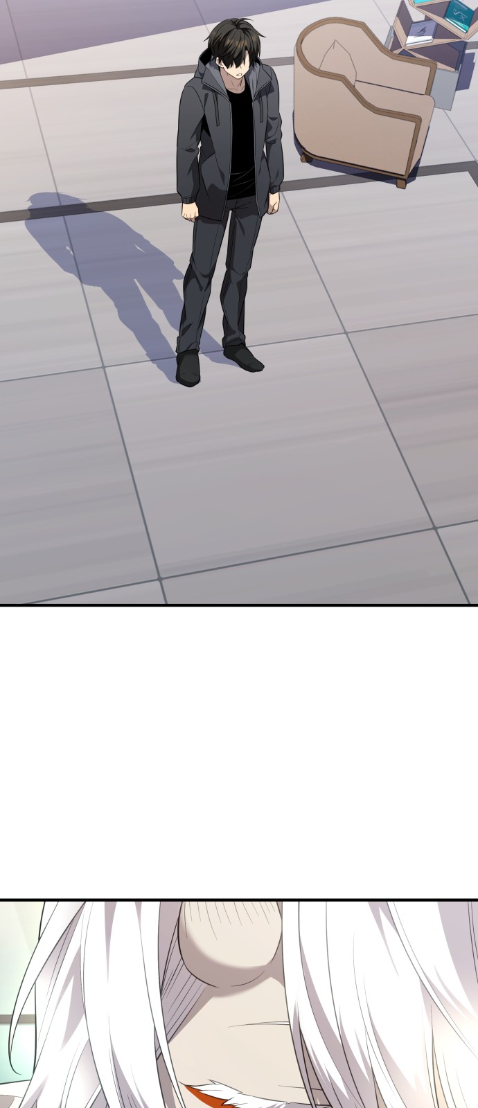 6 페이지