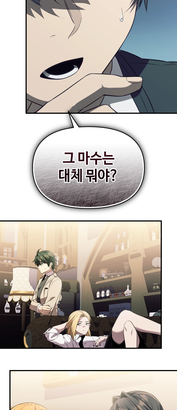 22 페이지