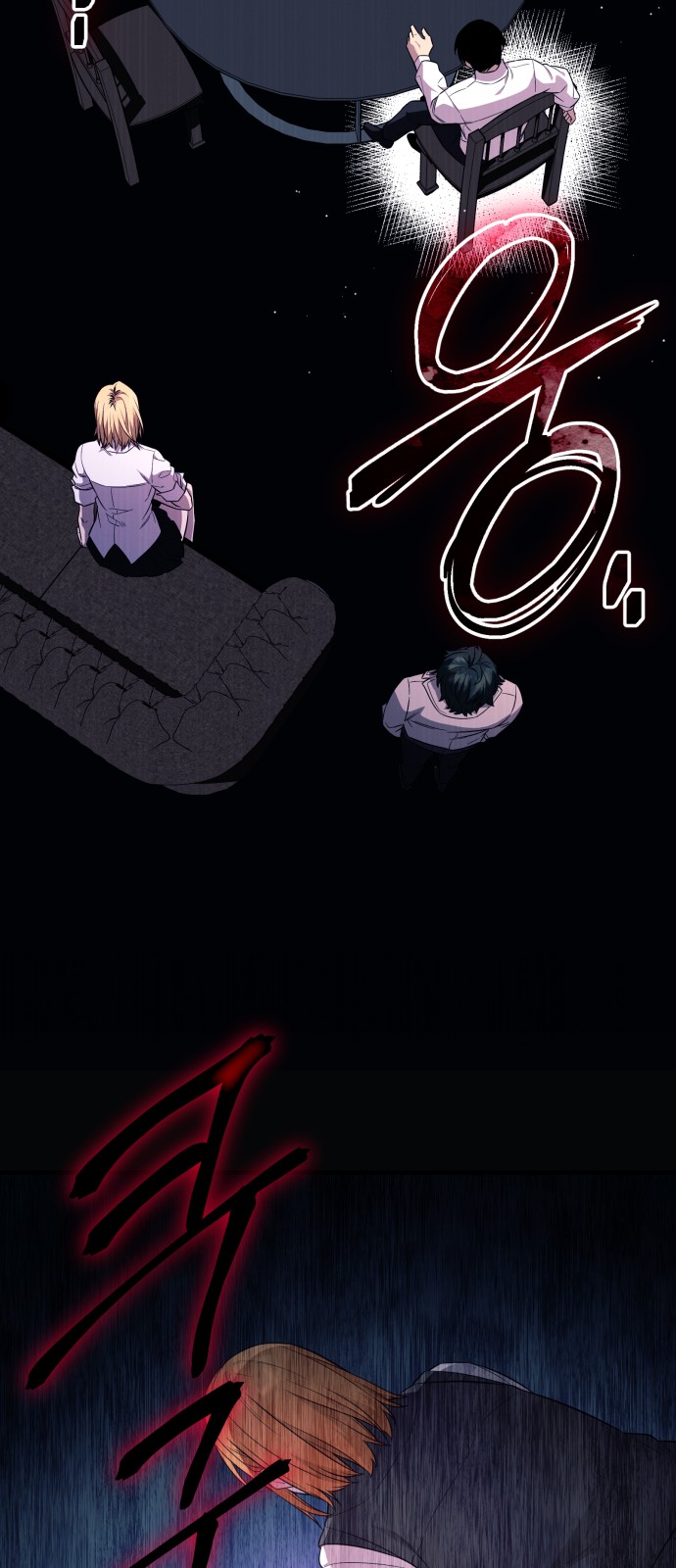 41 페이지