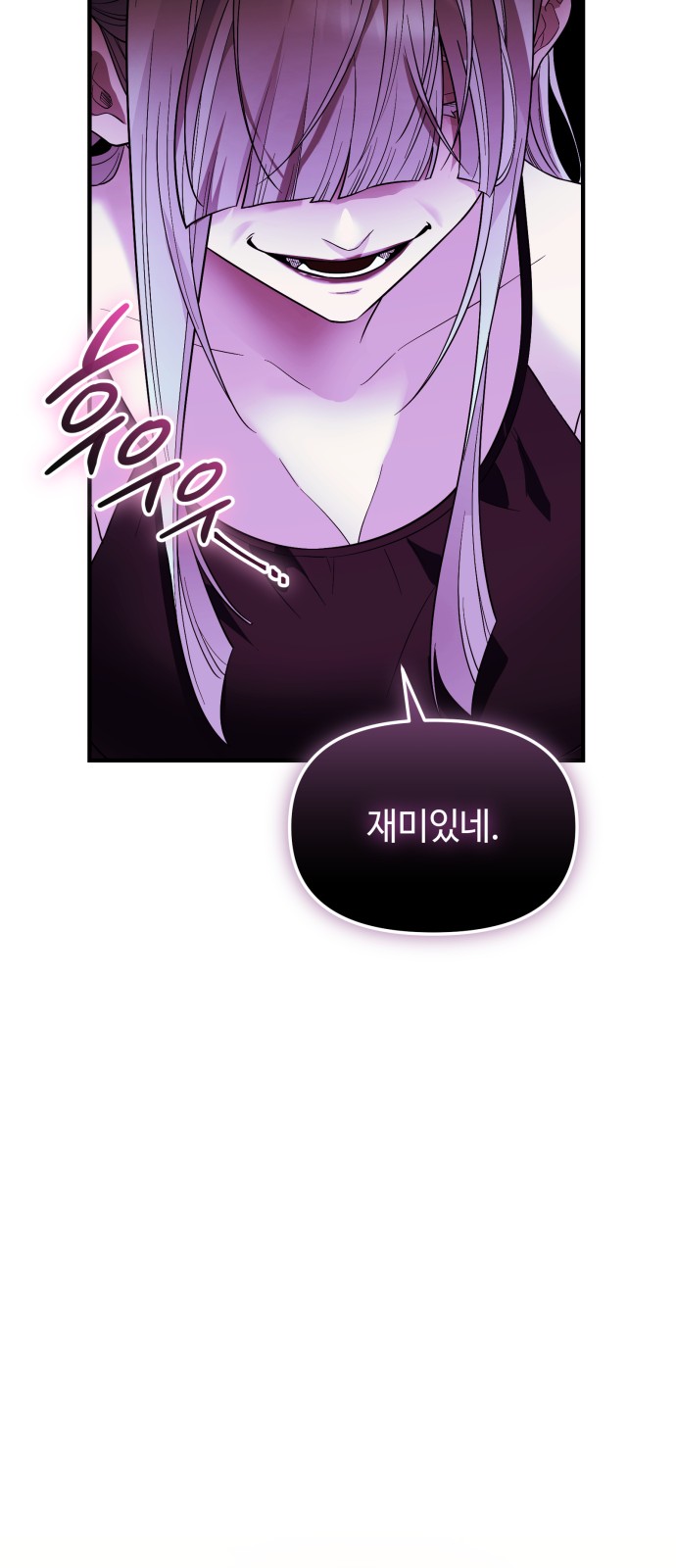 49 페이지
