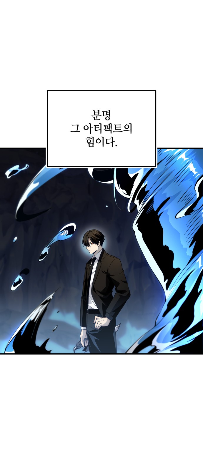 29 페이지