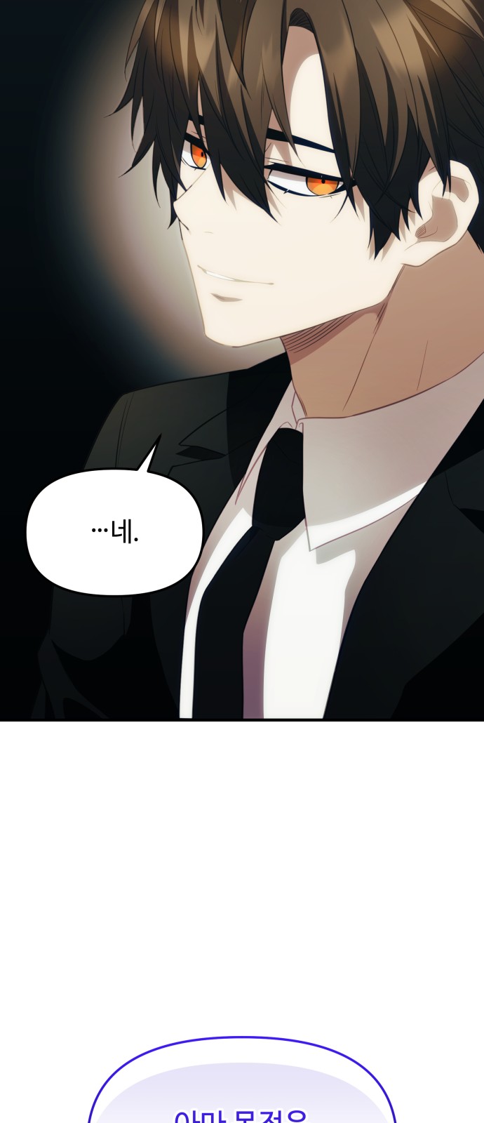 94 페이지