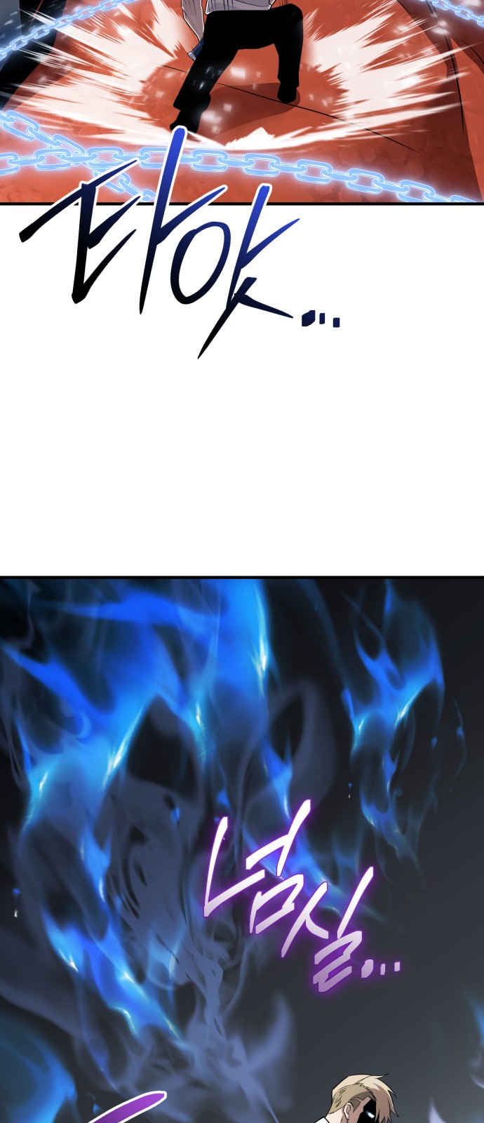 84 페이지