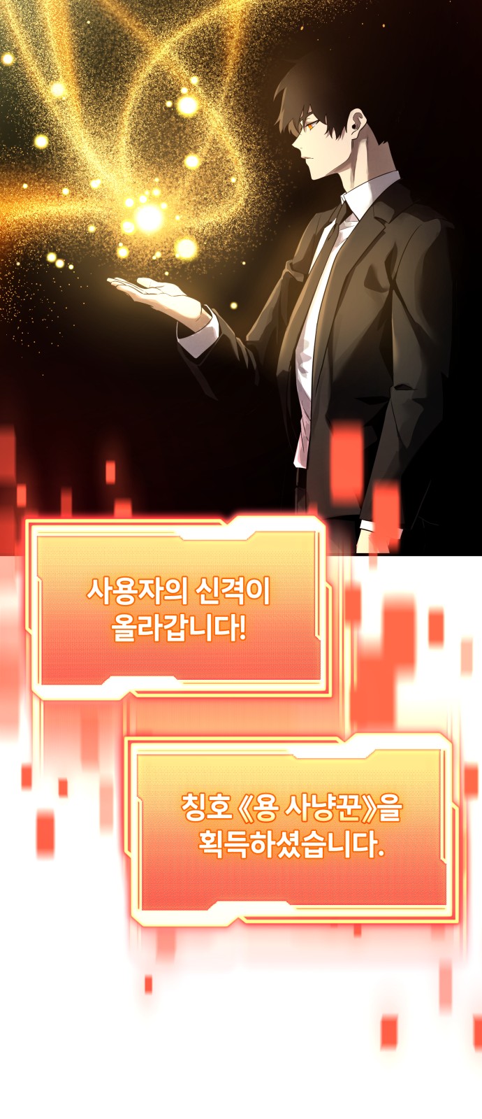 96 페이지