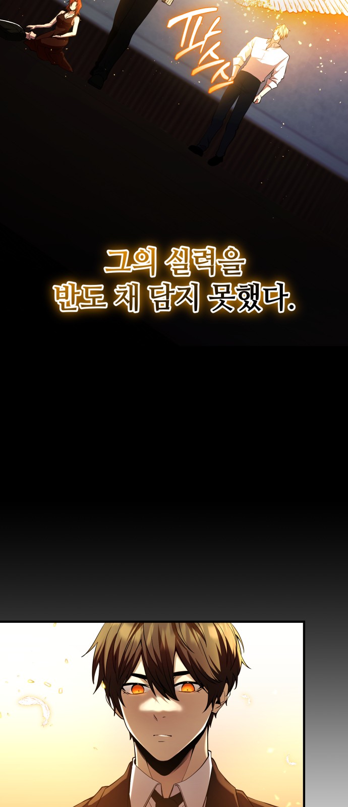 40 페이지