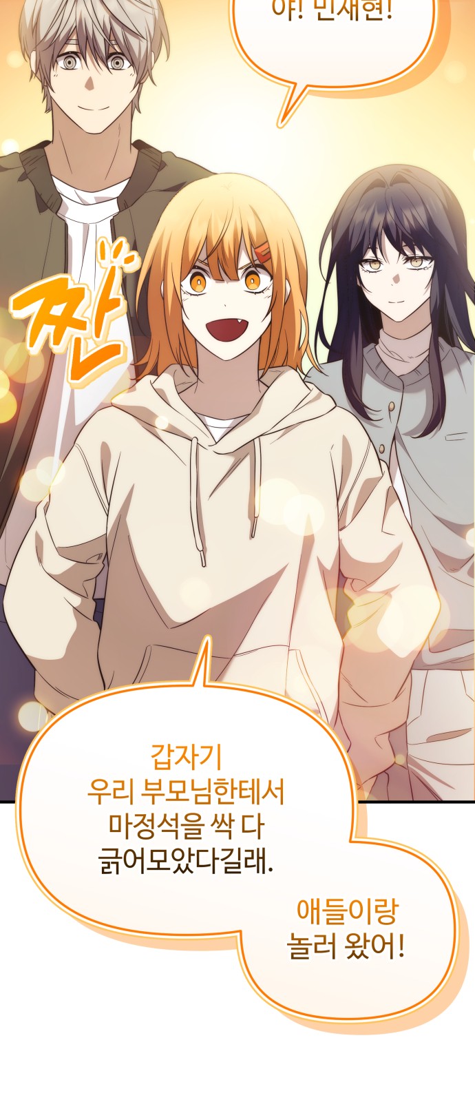 27 페이지