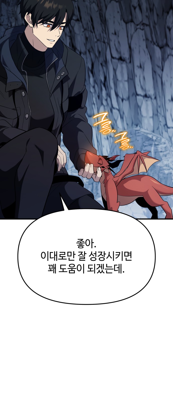 56 페이지