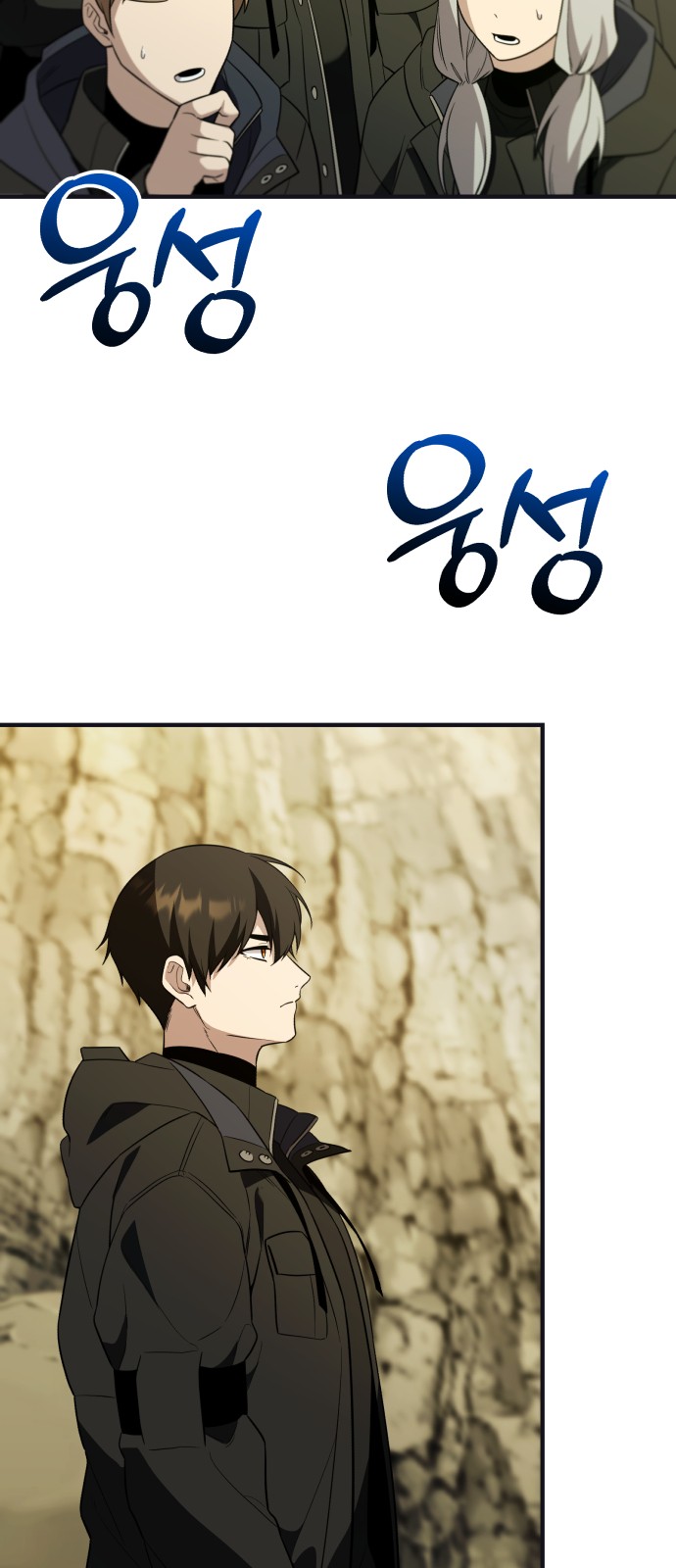 75 페이지